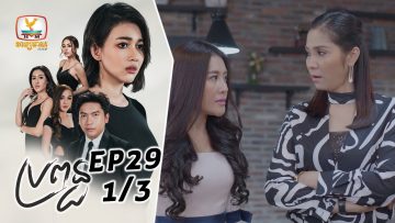 Private: [ID: ZHgUb5VL3fQ] Youtube Automatic