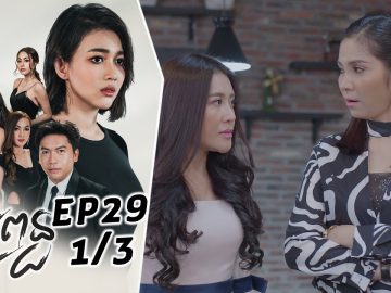 Private: [ID: ZHgUb5VL3fQ] Youtube Automatic