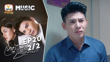 Private: [ID: ZjDam9ay2gQ] Youtube Automatic