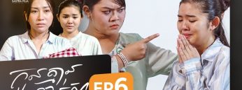 Private: [ID: zoei4-yv1LY] Youtube Automatic