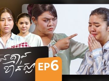 Private: [ID: zoei4-yv1LY] Youtube Automatic