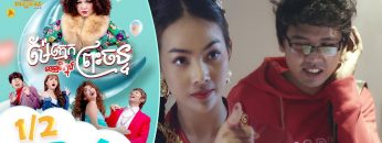 Private: [ID: ZPiJkNVGwvw] Youtube Automatic