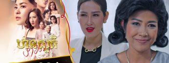 Private: [ID: ZsuG8nctxgs] Youtube Automatic