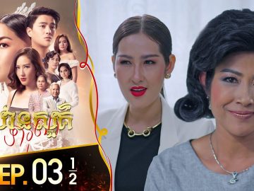 Private: [ID: ZsuG8nctxgs] Youtube Automatic