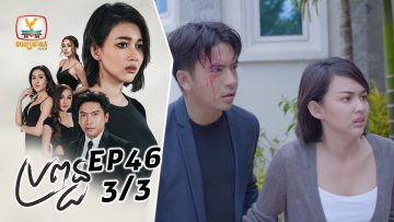 Private: [ID: ZYx-92iCfc0] Youtube Automatic