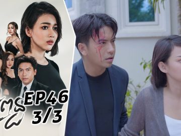 Private: [ID: ZYx-92iCfc0] Youtube Automatic