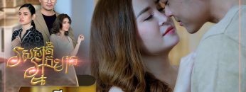 Private: [ID: 2WN5iBB3ep0] Youtube Automatic