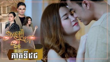 Private: [ID: 2WN5iBB3ep0] Youtube Automatic