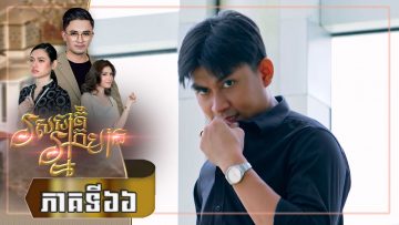 Private: [ID: chD-pxex5mM] Youtube Automatic