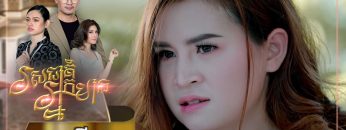 Private: [ID: JG-LDgbZz1U] Youtube Automatic