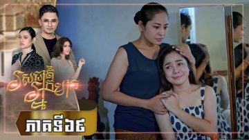 Private: [ID: jTvw3gFhX_Y] Youtube Automatic