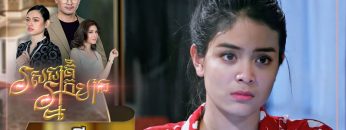 Private: [ID: K8usrb6JERc] Youtube Automatic