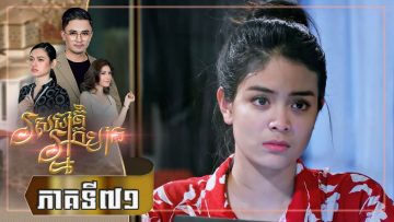 Private: [ID: K8usrb6JERc] Youtube Automatic