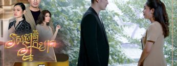 Private: [ID: kiJ8TmDlbmw] Youtube Automatic