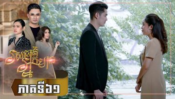 Private: [ID: kiJ8TmDlbmw] Youtube Automatic