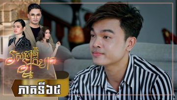 Private: [ID: Leh5vRHdxQw] Youtube Automatic