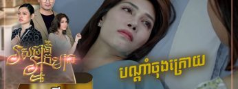 Private: [ID: piecRx2X5nY] Youtube Automatic