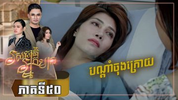 Private: [ID: piecRx2X5nY] Youtube Automatic