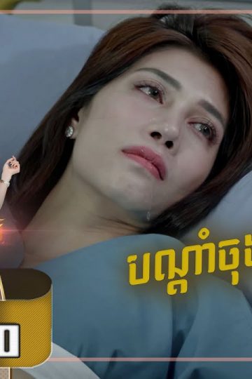 Private: [ID: piecRx2X5nY] Youtube Automatic