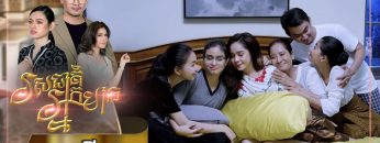 Private: [ID: PODZoQreVTY] Youtube Automatic