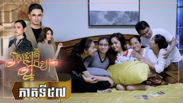 Private: [ID: PODZoQreVTY] Youtube Automatic