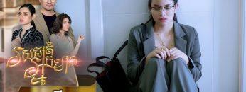 Private: [ID: QCoSN1GC75g] Youtube Automatic