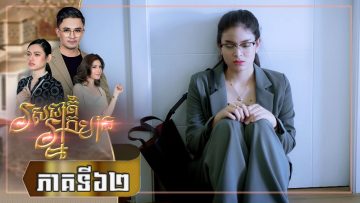 Private: [ID: QCoSN1GC75g] Youtube Automatic