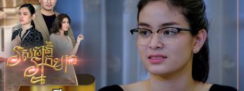 Private: [ID: qqqecq-xbO0] Youtube Automatic