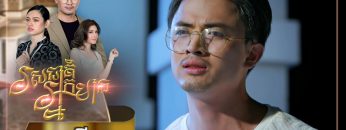 Private: [ID: rn1lwcyDBKs] Youtube Automatic