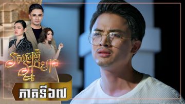 Private: [ID: rn1lwcyDBKs] Youtube Automatic