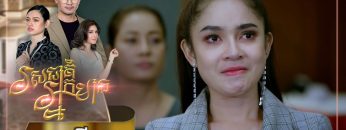 Private: [ID: UMdnsto9gMo] Youtube Automatic