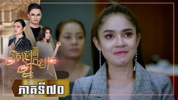 Private: [ID: UMdnsto9gMo] Youtube Automatic