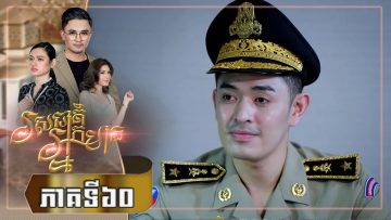 Private: [ID: YONu4Egmn40] Youtube Automatic