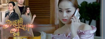 Private: [ID: YUhQFyF5zh4] Youtube Automatic