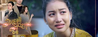 Private: [ID: 3P6AfXV5Q90] Youtube Automatic