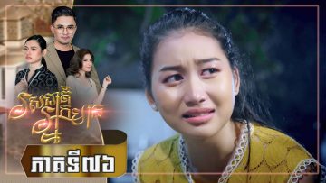 Private: [ID: 3P6AfXV5Q90] Youtube Automatic