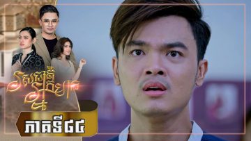 Private: [ID: 3ZAv6PUwgis] Youtube Automatic