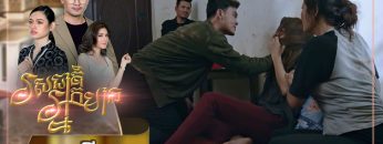 Private: [ID: EL48_o499rw] Youtube Automatic