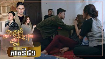 Private: [ID: EL48_o499rw] Youtube Automatic