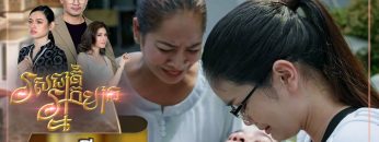 Private: [ID: fEZuN2hhSrM] Youtube Automatic