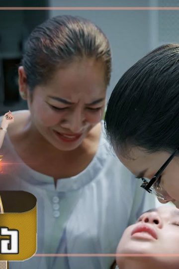 Private: [ID: fEZuN2hhSrM] Youtube Automatic