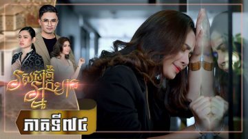 Private: [ID: heH4SPjKhL4] Youtube Automatic