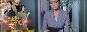 Private: [ID: hntszu1_Wzk] Youtube Automatic