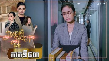 Private: [ID: hntszu1_Wzk] Youtube Automatic