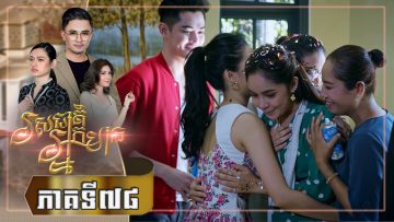 Private: [ID: jItLWJ_6gfA] Youtube Automatic