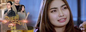 Private: [ID: jynTjbipwQ8] Youtube Automatic