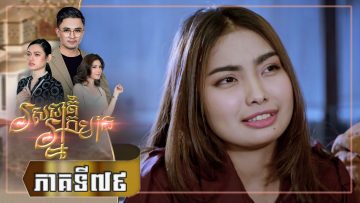 Private: [ID: jynTjbipwQ8] Youtube Automatic