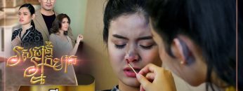 Private: [ID: NRQ-xF7GflA] Youtube Automatic