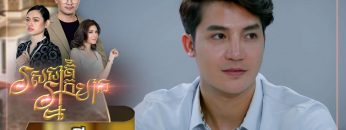 Private: [ID: okWB1qrSzC8] Youtube Automatic