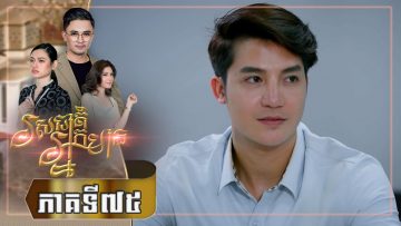 Private: [ID: okWB1qrSzC8] Youtube Automatic